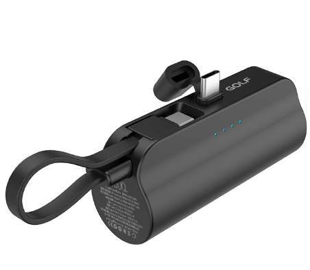 NovaCharge™ Mini 5K Built-In Cable Power Bank