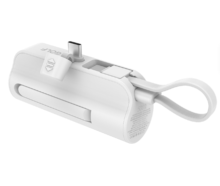 NovaCharge™ Mini 5K Built-In Cable Power Bank