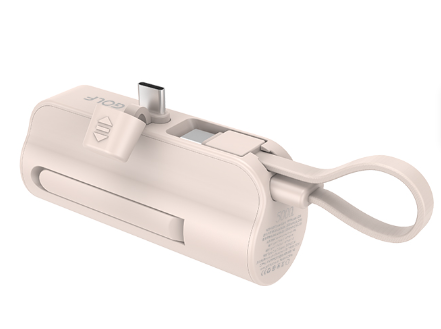 NovaCharge™ Mini 5K Built-In Cable Power Bank