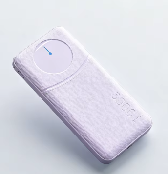 NovaCharge Ultra Slim 20K Power Bank