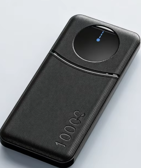 NovaCharge Ultra Slim 20K Power Bank