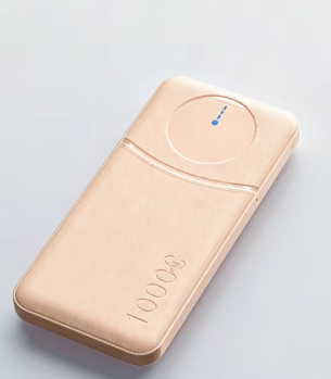 NovaCharge Ultra Slim 20K Power Bank