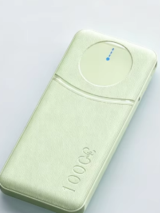 NovaCharge Ultra Slim 20K Power Bank
